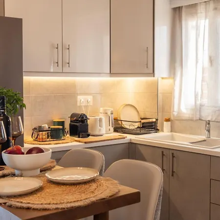 Island Charm Appartamento *