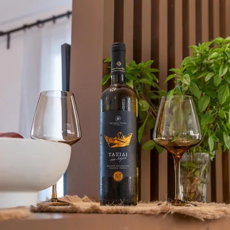 Island Charm Imerovigli (Santorini)